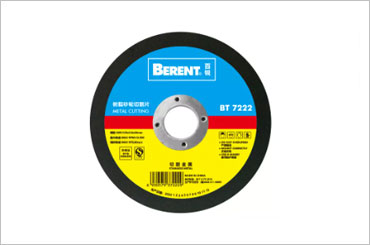Berent