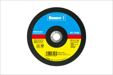 Berent
